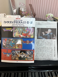 発表会の曲