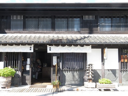 上田柳町