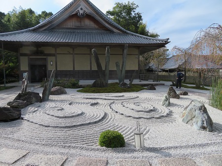 圓光寺