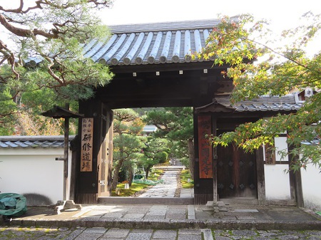 圓光寺