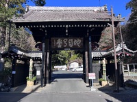 方広寺へ 2022/12/30 18:00:00