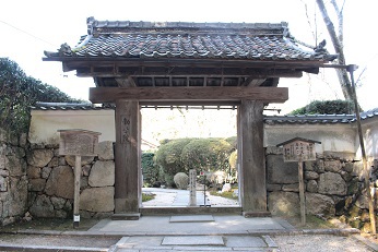 園城寺