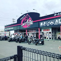 終わりました！