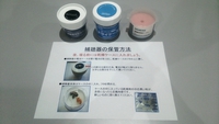 補聴器の正しい管理方法がわかる、無料講習会を開催いたします！