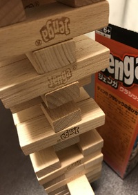 Jenga 2020/06/09 14:33:08