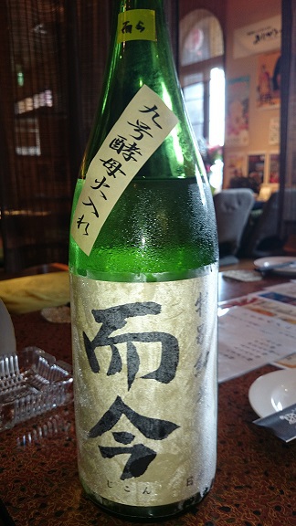 7月肉の日♪