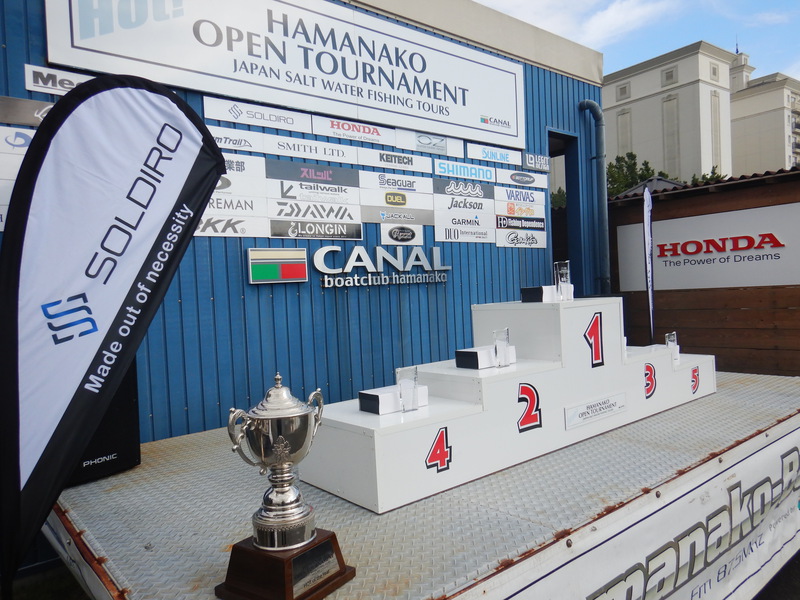 HONDA MARINE浜名湖オープントーナメント 第4戦 『オンスタックル&SOLDIROカップ』ストーリー