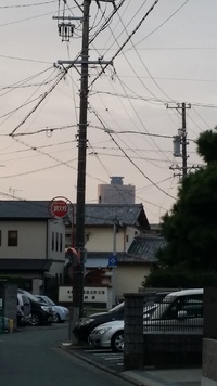 今朝の浜松市アクトタワー！ 2015/10/01 05:59:09