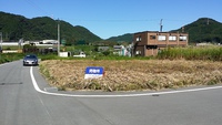 船明も快晴です！ 2015/10/03 10:44:45