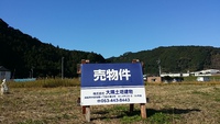 船明に着きました！ 2015/12/08 11:19:39