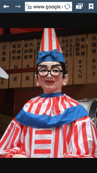 儲かりまっかー？ 2015/10/02 10:54:43