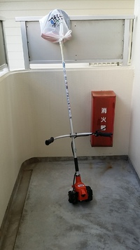 わが愛機です！ 2015/09/28 10:14:58