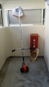 わが愛機です！ 2015/09/28 10:05:01