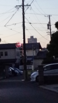 今朝の浜松アクトタワー！ 2015/12/01 06:14:34