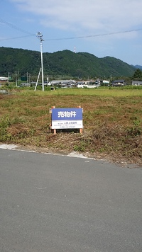 船明に着きました。 2015/09/23 09:36:04