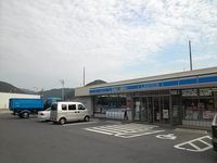 近くのコンビニ 2014/03/31 08:52:00
