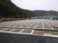 ２平米