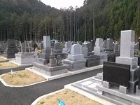 ３平米