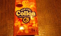 いただきもの。