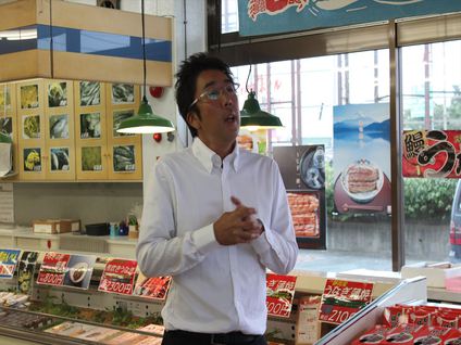 三遠南信交流事業　第2回全体企業視察　バスDコース