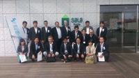 三遠南信交流事業懇親会