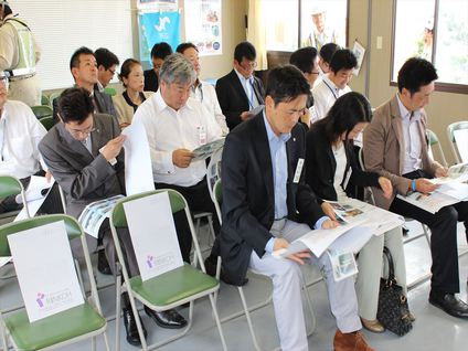 三遠南信交流事業　第2回全体企業視察　バスDコース