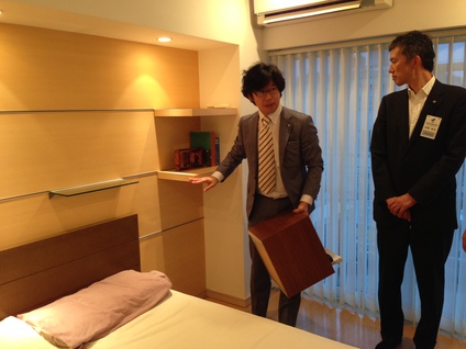 三遠南信交流事業　第2回全体企業視察　バスBコース