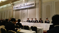通常会員総会・懇親会