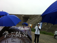 4回目の東日本応援団に行ってきました！ 2014/07/09 22:38:33