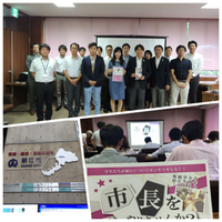 政策提言視察研修 3日目