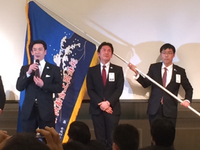 通常会員総会&懇親会