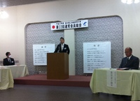 袋井ＹＥＧの総会に参加してきました！ 2014/04/18 11:53:29