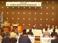 平成２５年度通常会員総会 2013/04/28 10:11:29
