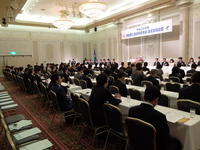 通常会員総会