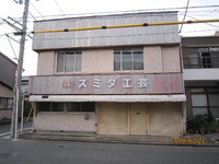 中沢町　Ｏ邸