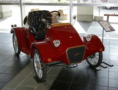 浜松発！電気自動車
