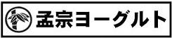 オクラを収穫しました。