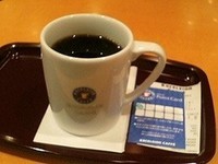 またコーヒー