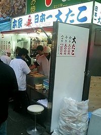 再訪問
