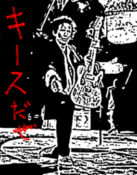 もっとスッキリ