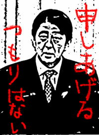 参拝は…