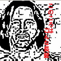 デレク＆ドミノスの頃…