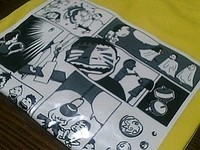 ラピバラプアレドシ