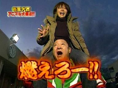思い出せ