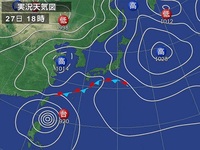 いきなり梅雨入り　台風にも注意