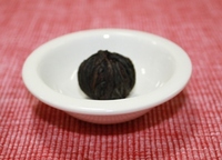 珍しい工芸紅茶（三）