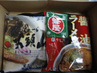 UFOキャッチャーでラーメン