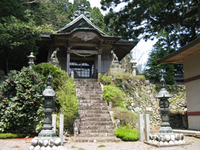 春埜山　大光寺