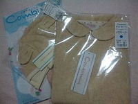 コンビミニ。 2009/08/08 00:37:11
