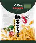 柚子こしょう。 2009/09/08 20:31:51